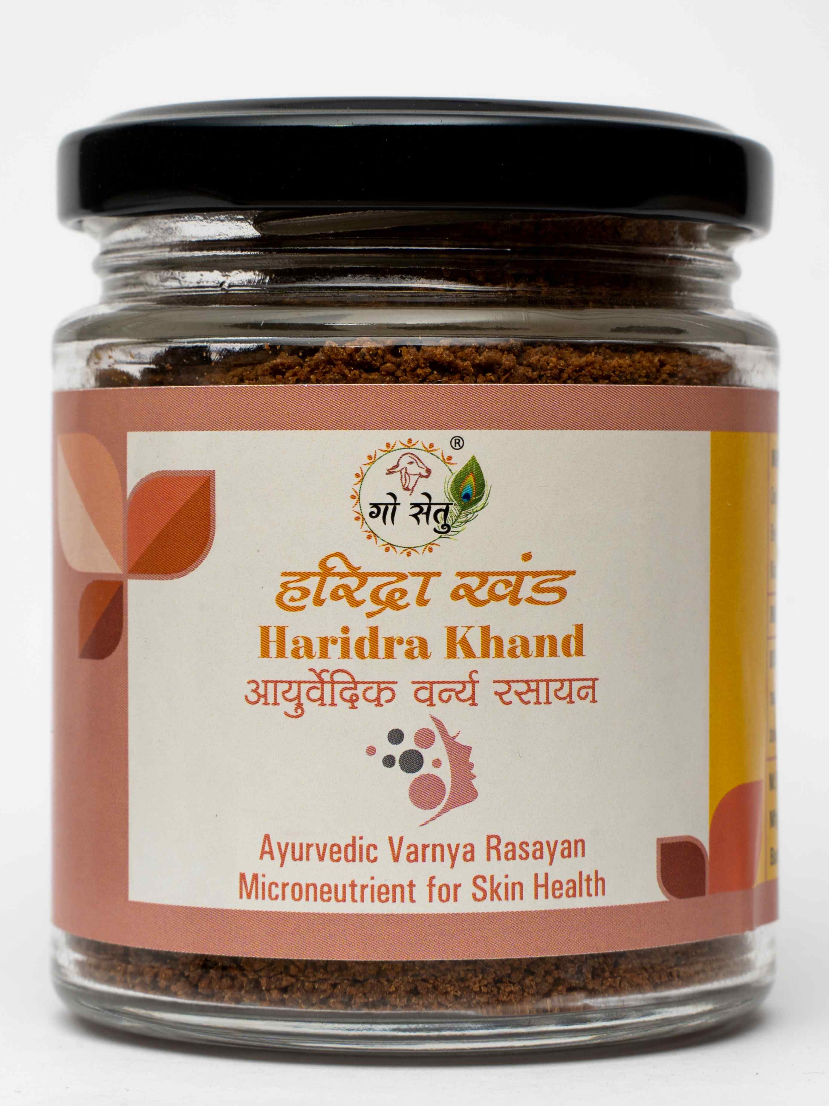 Haridra Khand - Turmeric Granules